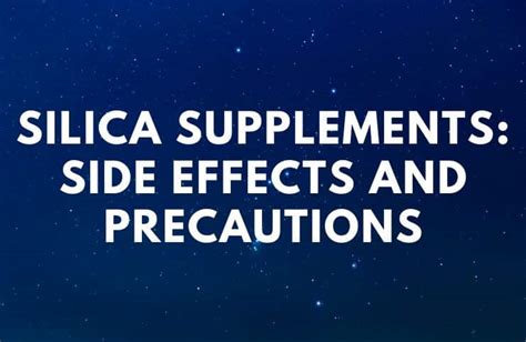 silica tablets side effects